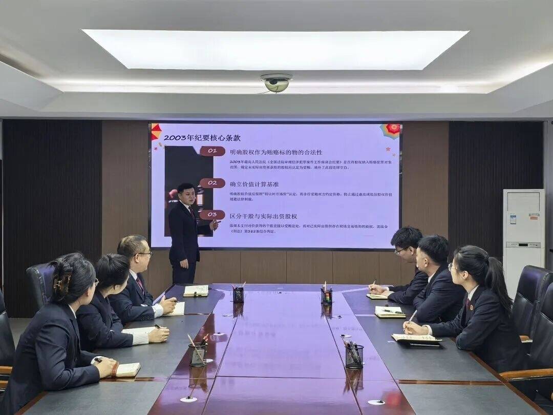 舒兰：检察聚力 守护群众切身利益