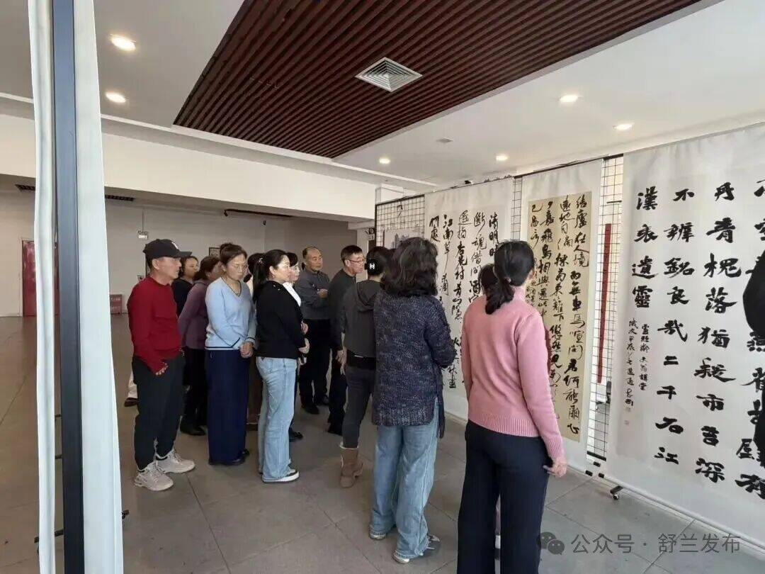 舒兰书法爱好者以笔墨礼赞新时代