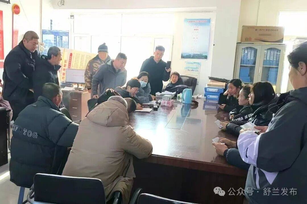 舒兰市开原镇树莓种植户喜领&ldquo;丰收红包&rdquo;