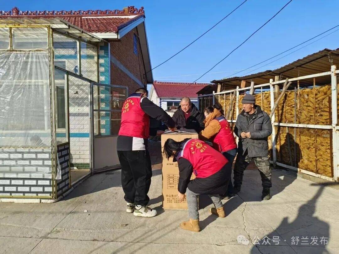 舒兰市青年志愿者暖心帮扶聚大爱