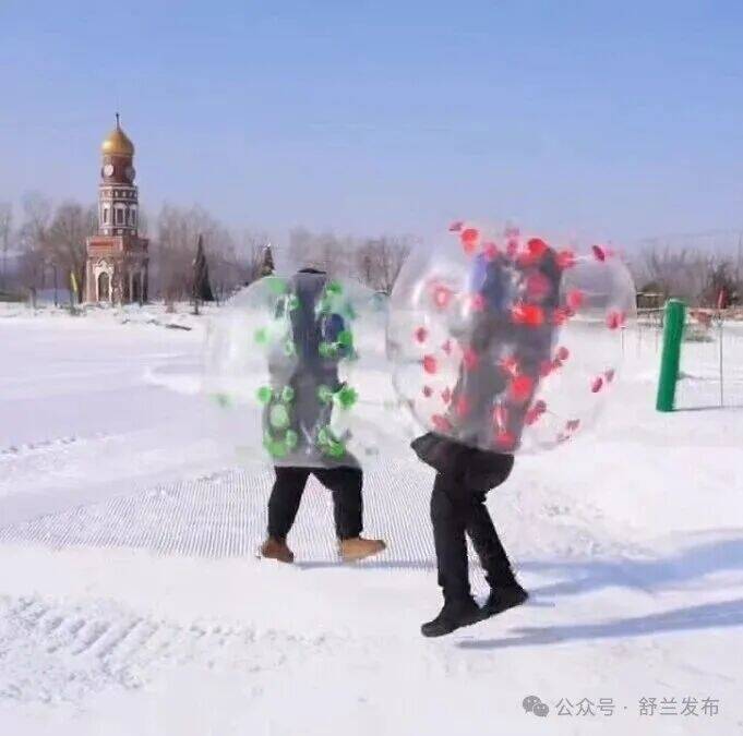 寒假嗨翻天！舒兰南阳冰雪游乐园请全市小学生畅玩冰雪！