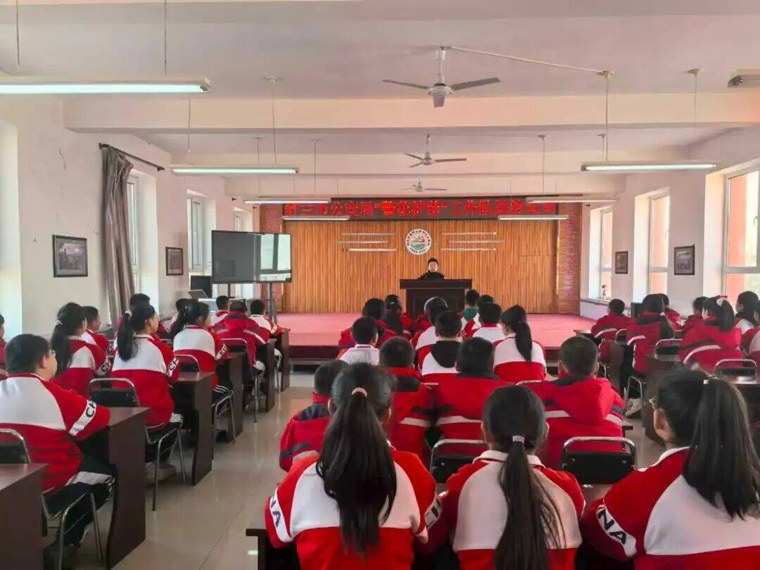 舒兰：警花入校 守护&ldquo;少年的你&rdquo;