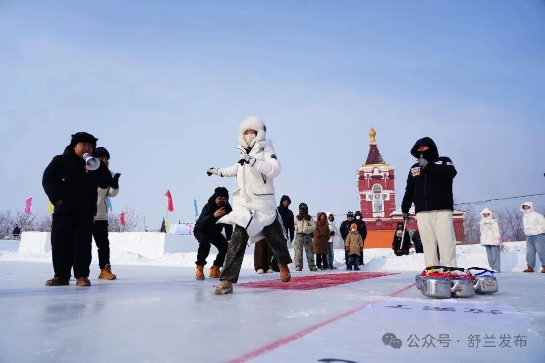 冰雪升级 体验焕新！舒兰解锁冬日欢乐新地标