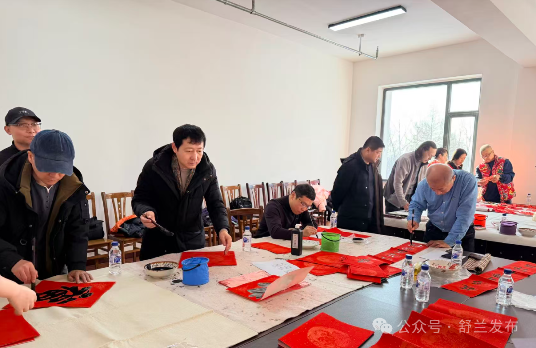 舒兰：文化惠民 笔墨传情迎新春