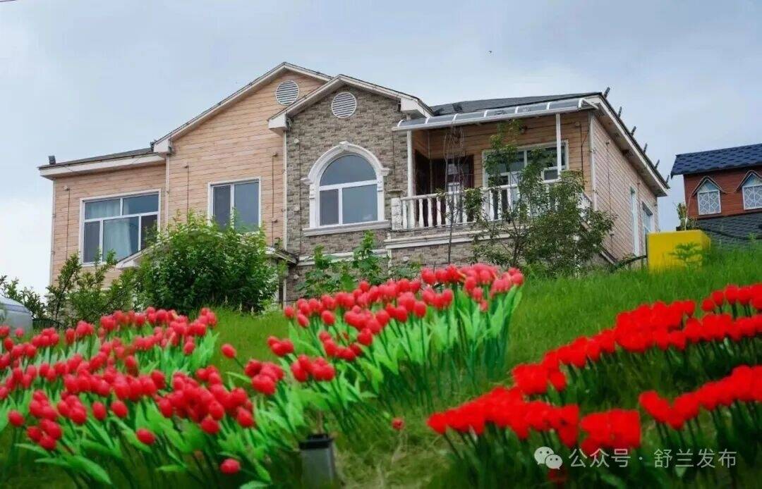 荣誉+3！舒兰文旅品牌再升级