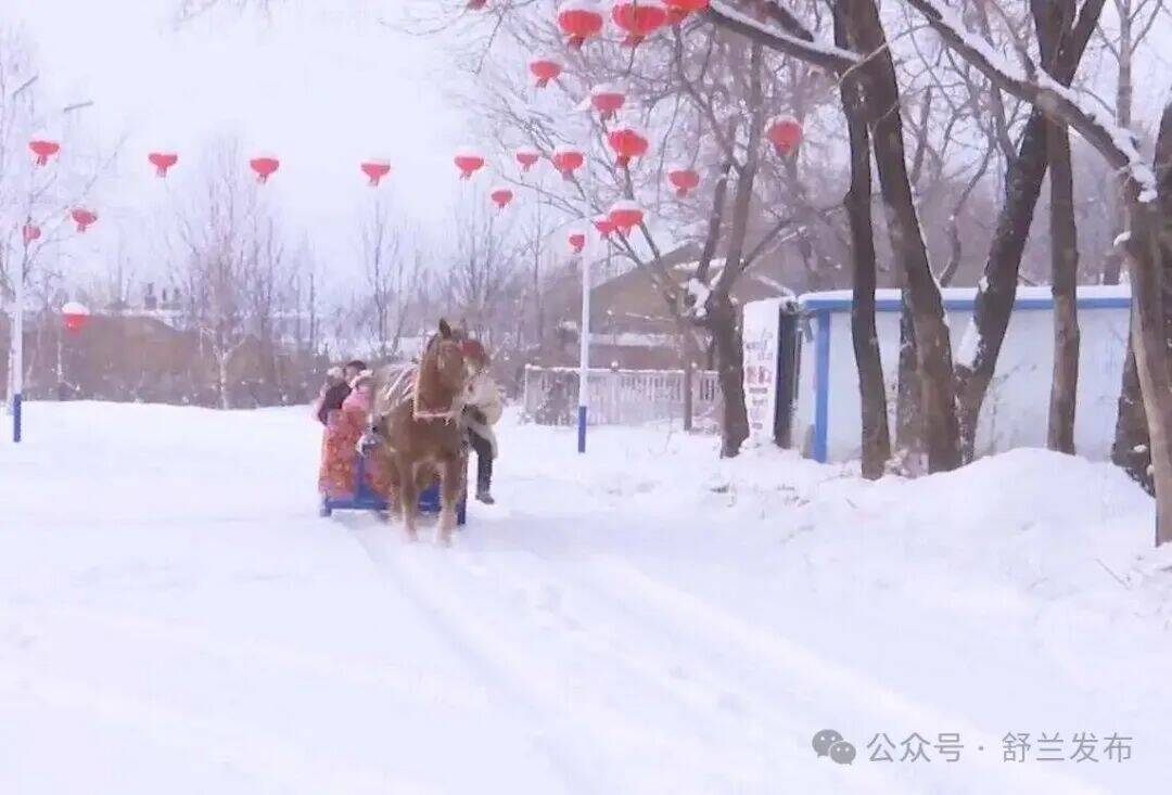 &ldquo;吉林雪乡&middot;舒兰二合&rdquo;开业钜惠，赴一场冰雪狂欢之约