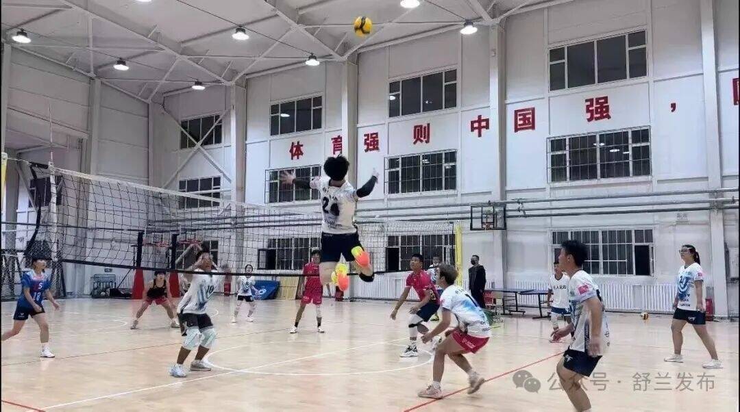 舒兰市排协：十年深耕诠释体育社会价值