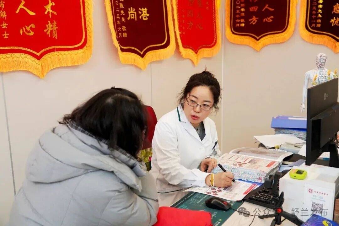 焕新升级！舒兰市中医院部分科室迁新址