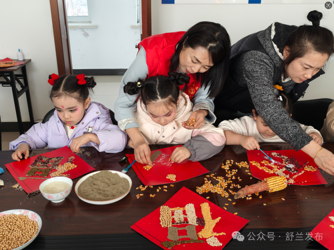 舒兰南城：腊八暖意浓 五谷绘丰年