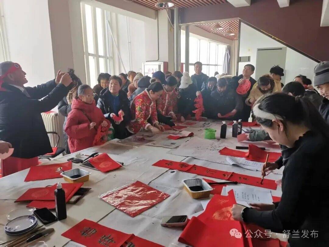 舒兰市举办&ldquo;我们的节日&middot;春节&rdquo;文明实践活动