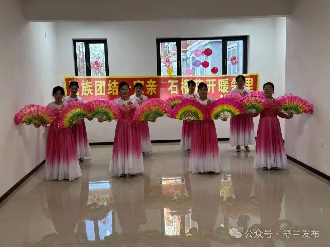 舒兰南城：银龄焕彩迎新春 惠民义诊暖邻里