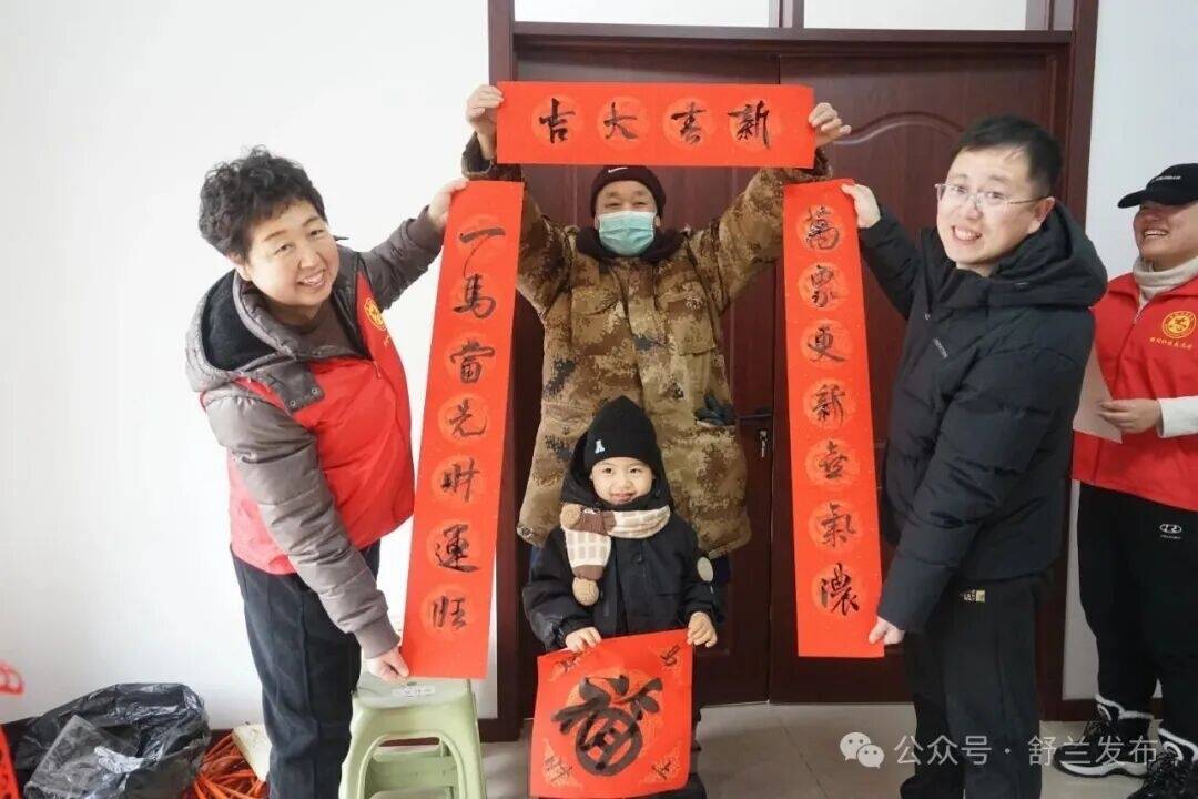 舒兰新村社区：&ldquo;咬春&rdquo;送福年味浓