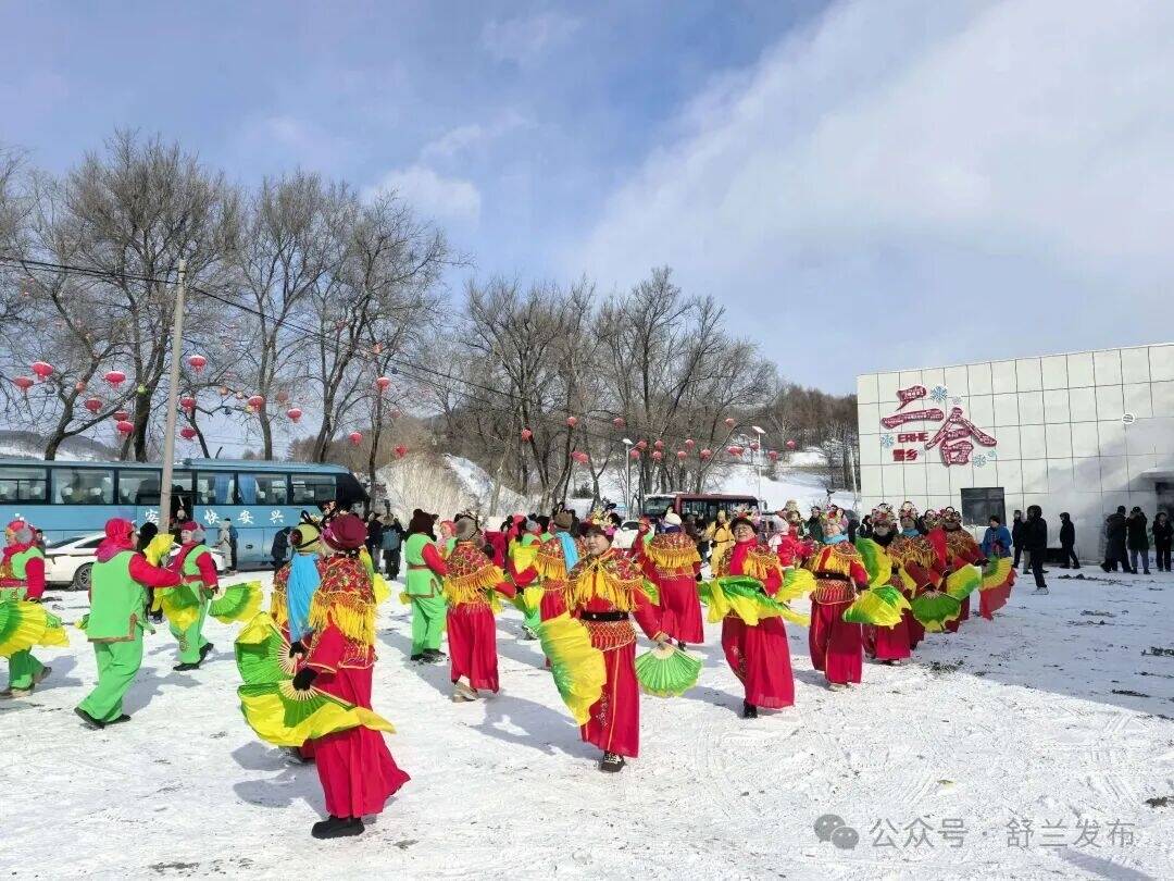 2026新春走基层丨&ldquo;吉林雪乡&middot;舒兰二合&rdquo;多彩活动迎新春