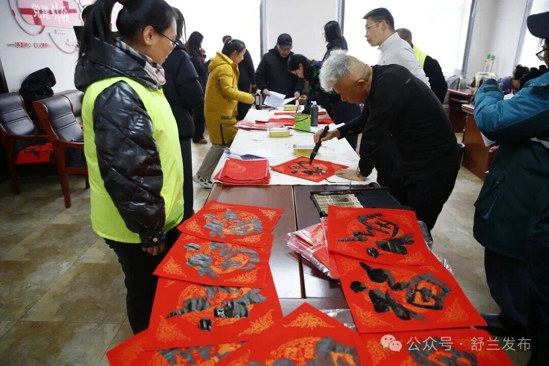 2026新春走基层丨舒兰市委社会工作部：暖&ldquo;新&rdquo;聚力 墨润新春