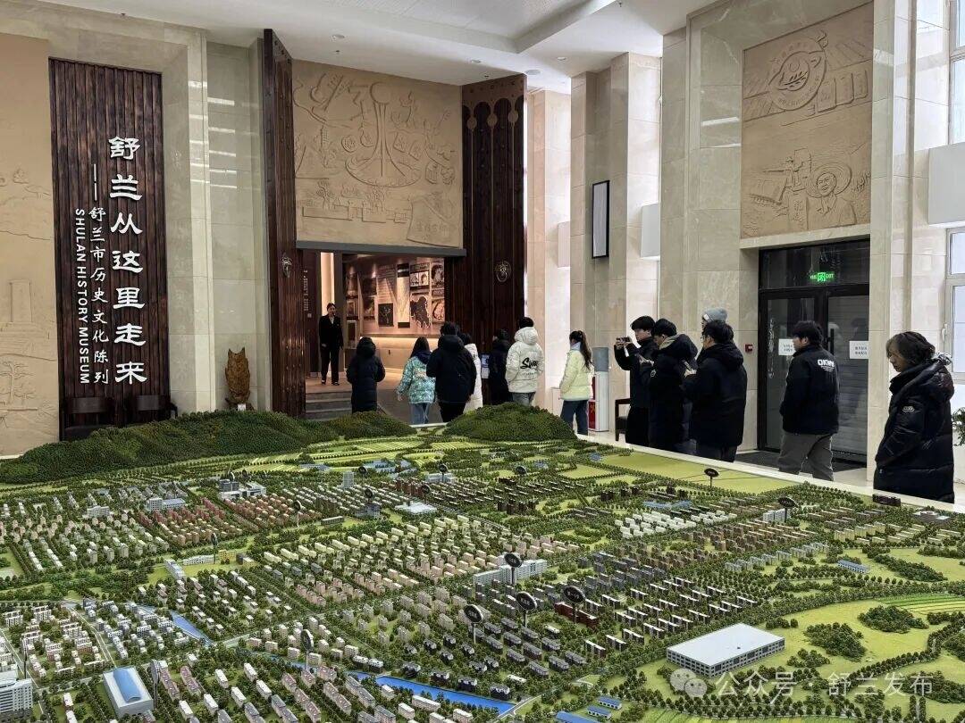 共青团舒兰市委：以青春之名 赴家乡之约