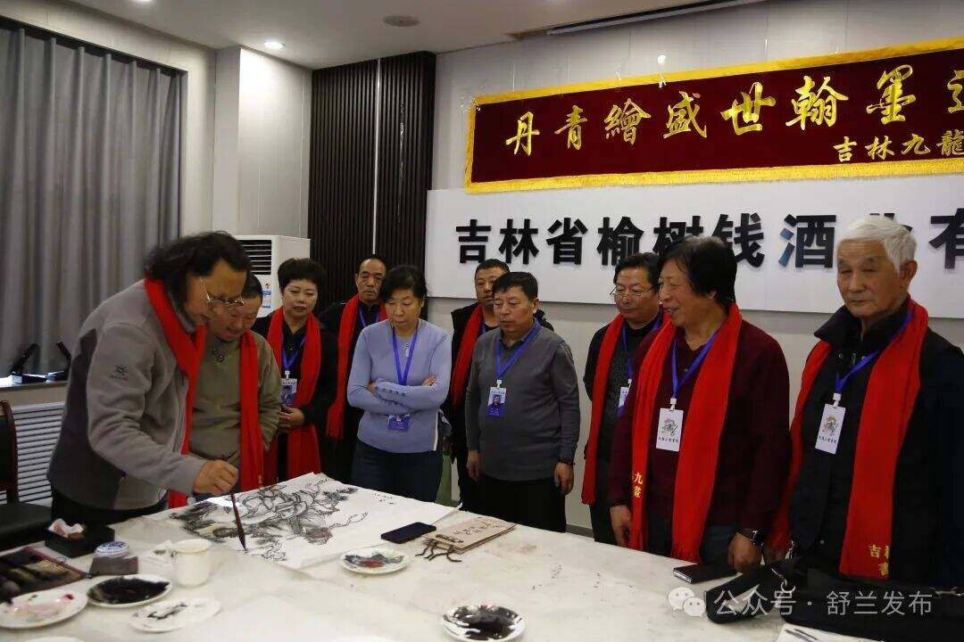 舒兰：笔墨为媒架文化桥梁