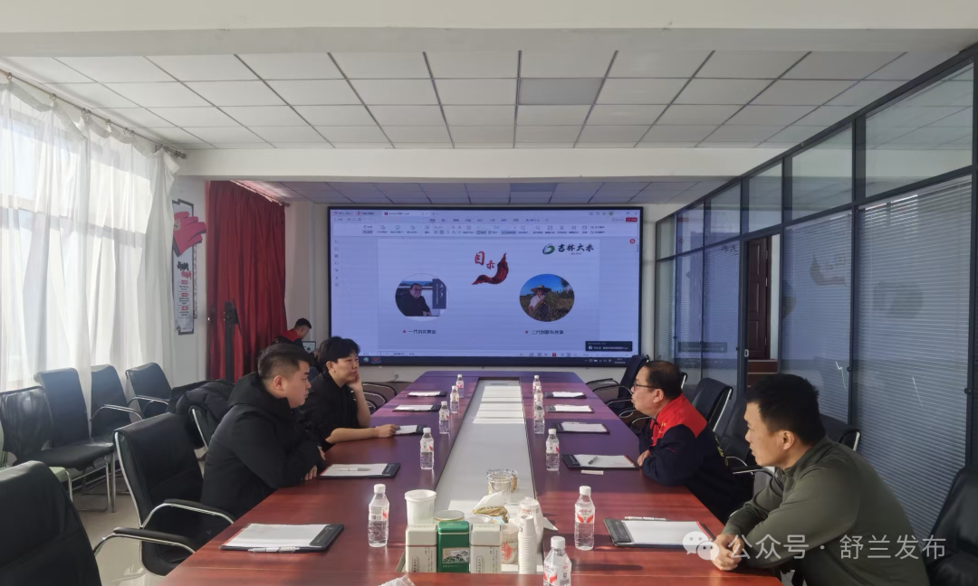 舒兰市委统战部深入企业开展走访慰问