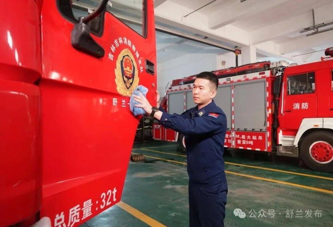 2026新春走基层丨舒兰：万家团圆 因坚守而温暖