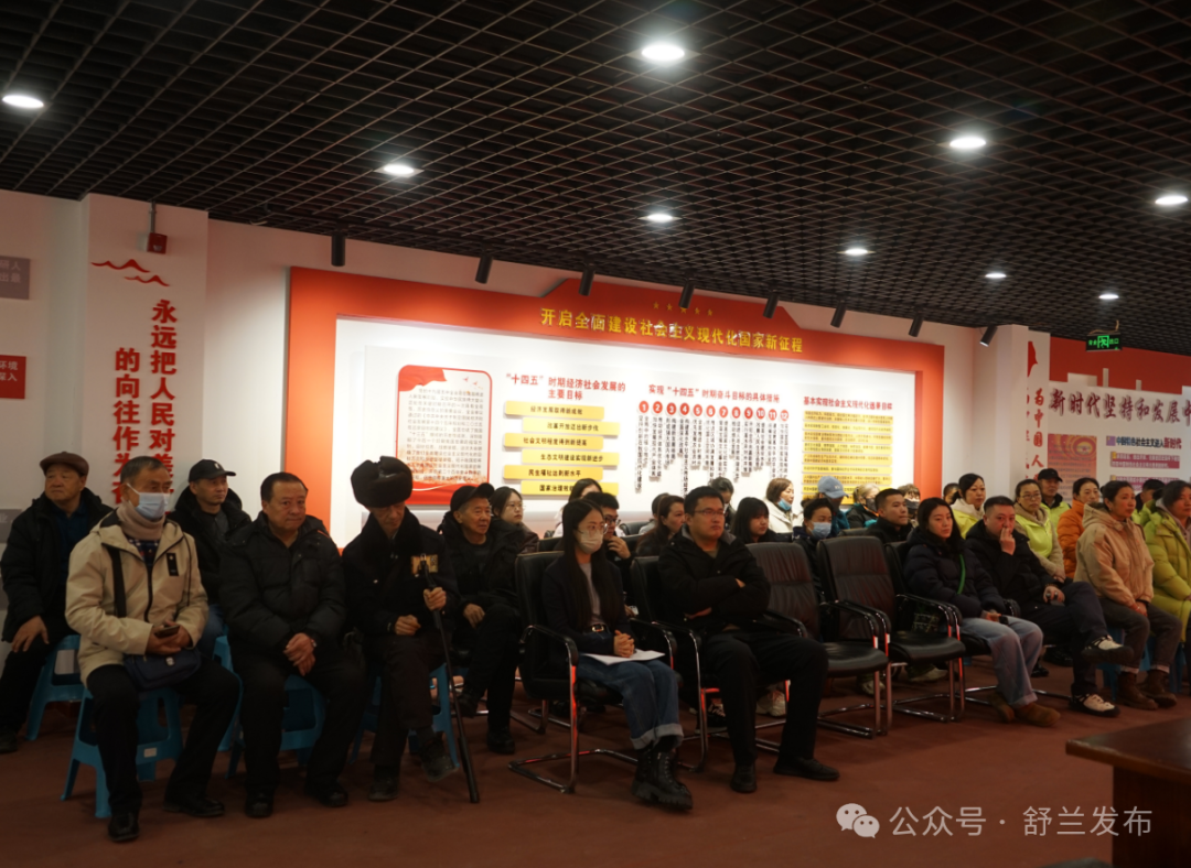 舒兰市举办&ldquo;我们的节日&middot;元宵&rdquo;文明实践活动