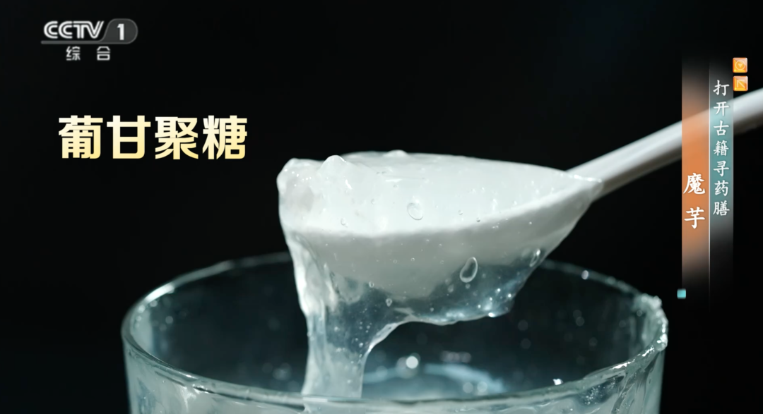 几块钱买一大块！它不仅是&ldquo;降脂小能手&rdquo;，还是&ldquo;长寿菜&rdquo;