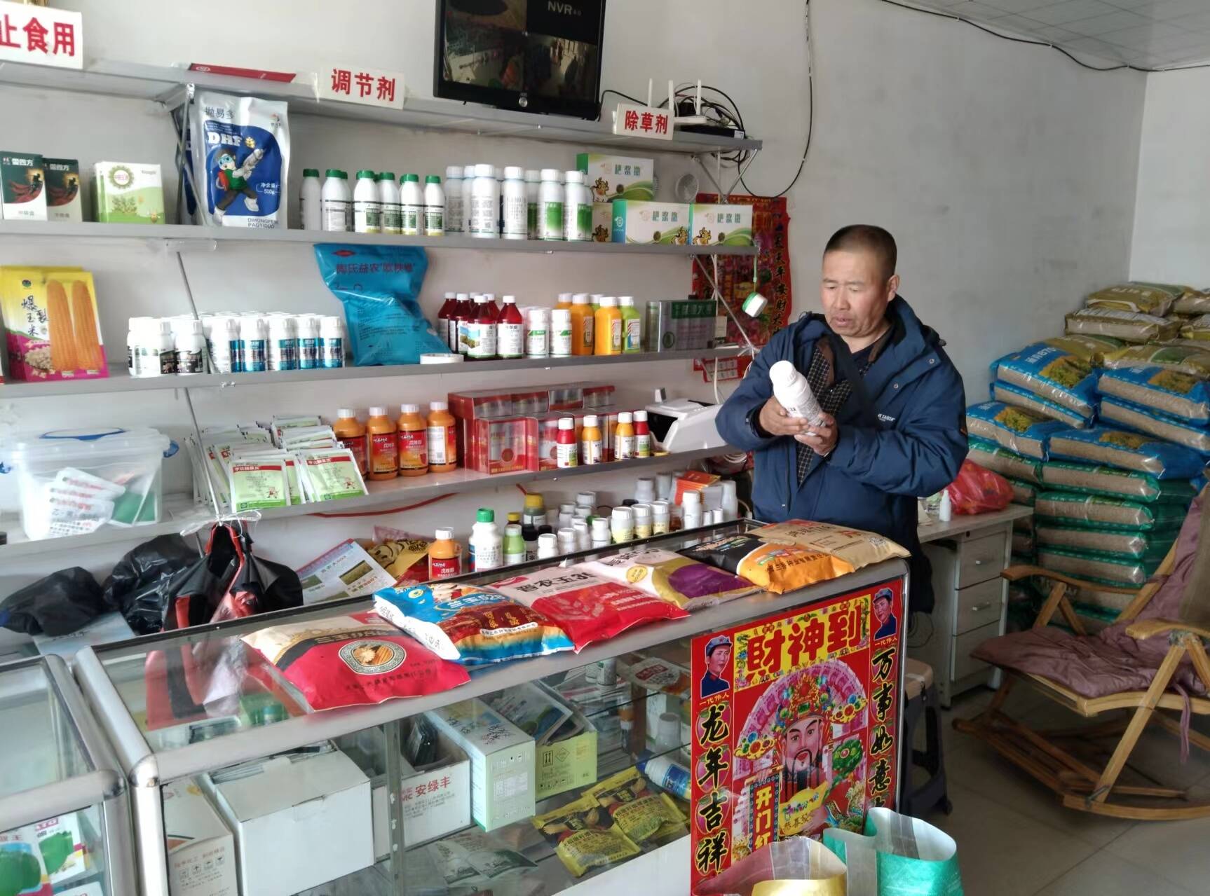 舒兰市法特镇全面推进备春耕工作