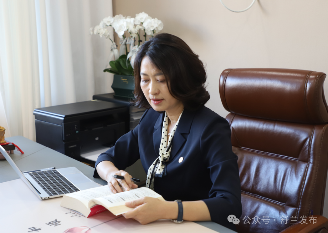 新舒兰&middot;&ldquo;她&rdquo;故事丨陈静：扎根基层 书写法律服务别样&ldquo;芳华&rdquo;