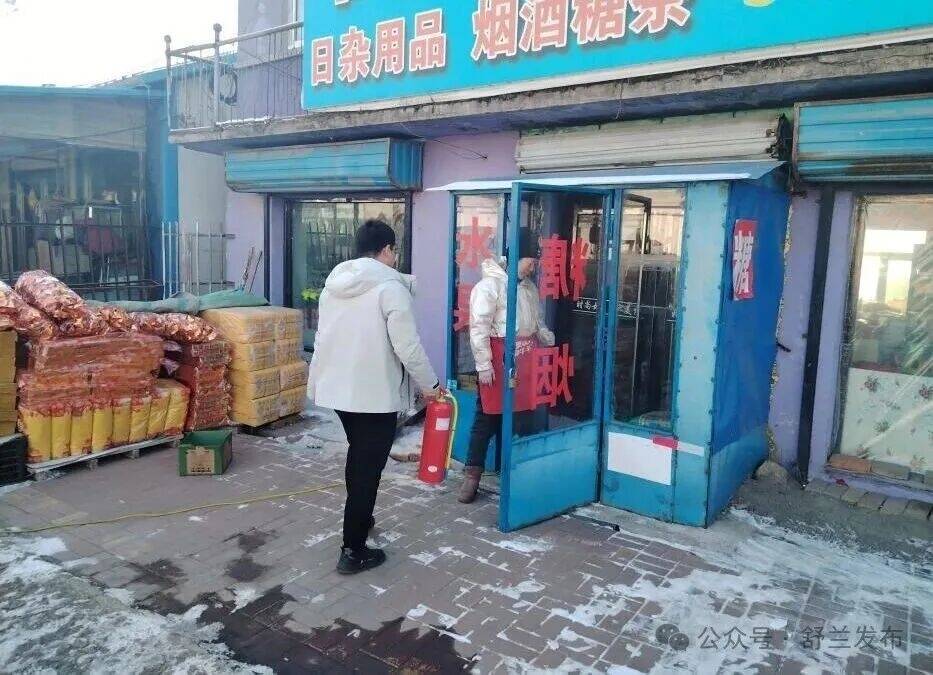 舒兰市水曲柳镇：筑牢平安&ldquo;防火墙&rdquo;