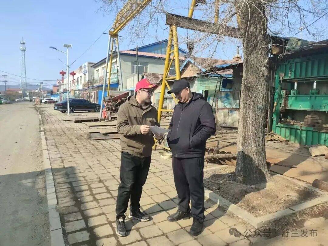 舒兰市小城镇开展交通秩序宣传月文明实践活动