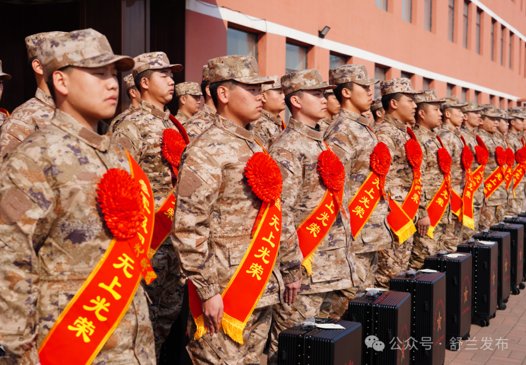 舒兰市举行2026年春季新兵入伍欢送仪式