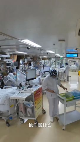 2026年&ldquo;新春走基层&rdquo;优秀试听作品展播|急诊科十二时辰