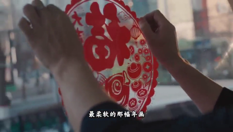 2026年&ldquo;新春走基层&rdquo;优秀试听作品展播|出站就是团圆