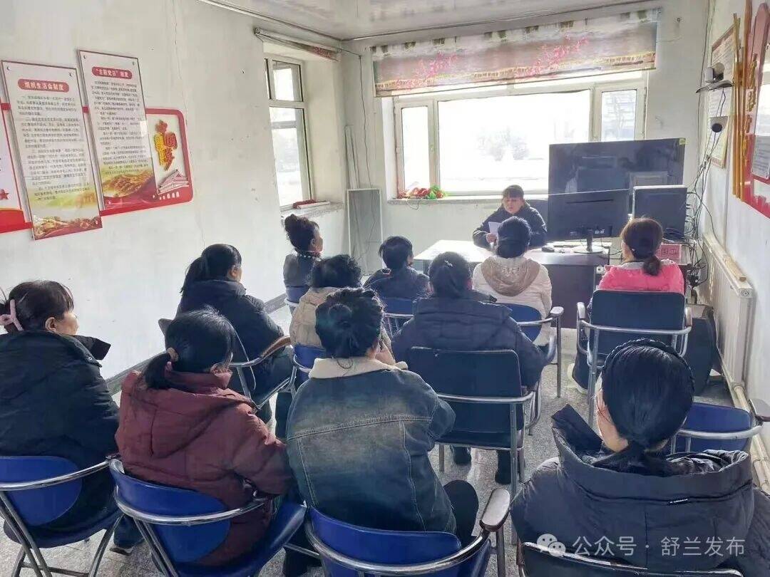 舒兰市白旗镇：书香飘农家