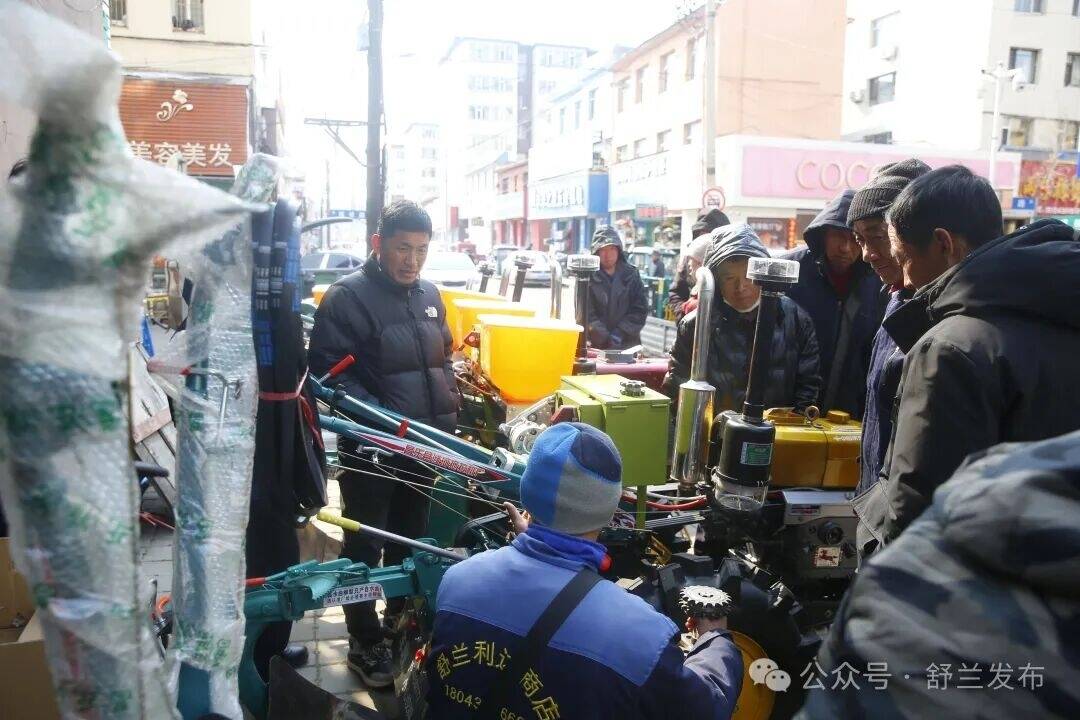 舒兰市下好春耕&ldquo;先手棋&rdquo;