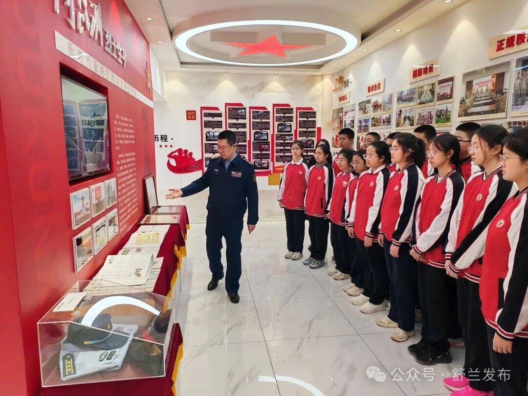 舒兰：以红色资源讲好国防教育&ldquo;开学第一课&rdquo;