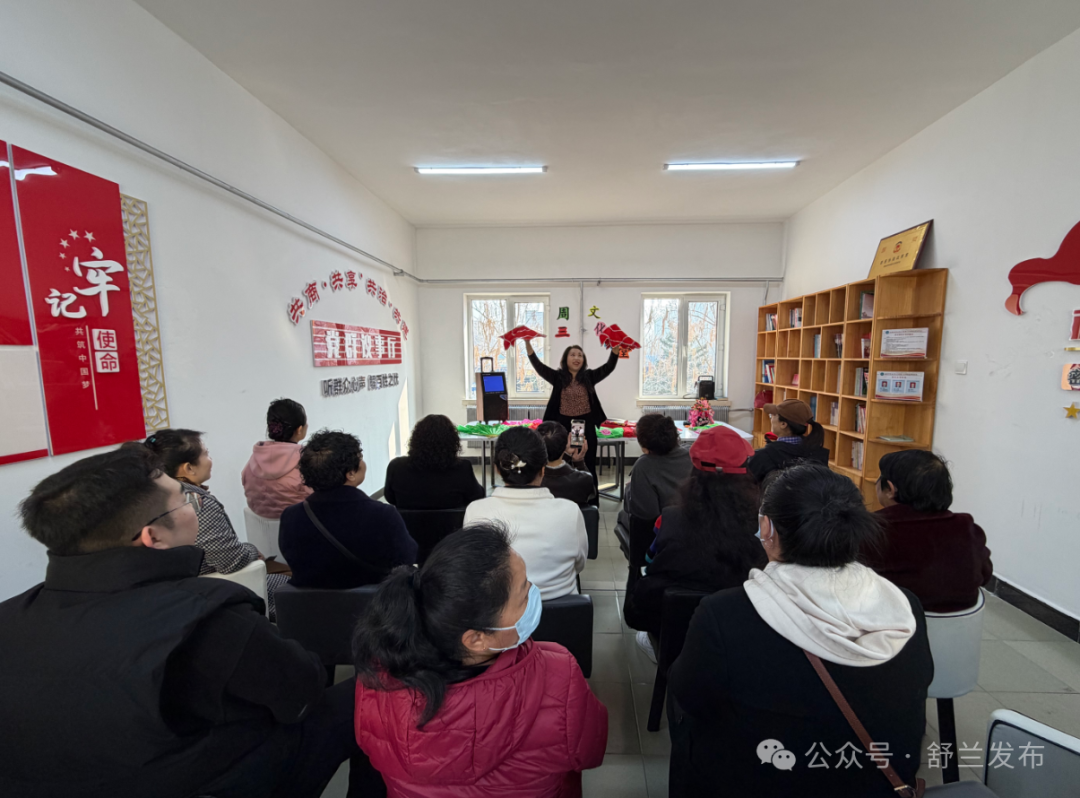 舒兰市站前社区：秧歌进网格 文化暖民心