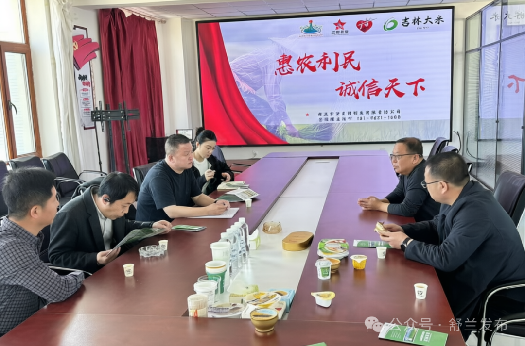 舒兰市工商联开展&ldquo;春风化雨&rdquo;暖企服务行动