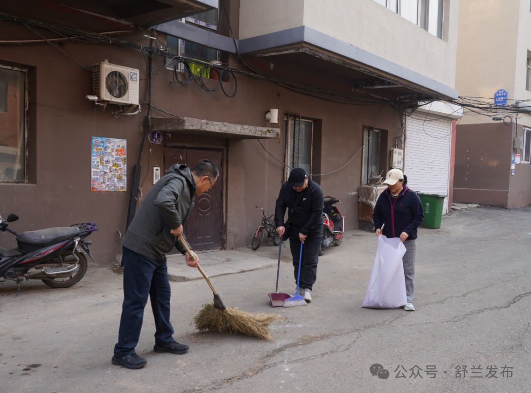 舒兰市开展&ldquo;建功&lsquo;十五五&rsquo; 实干兴舒兰&rdquo;暨&ldquo;美丽舒兰建设有我&rdquo;集中主题党日活动
