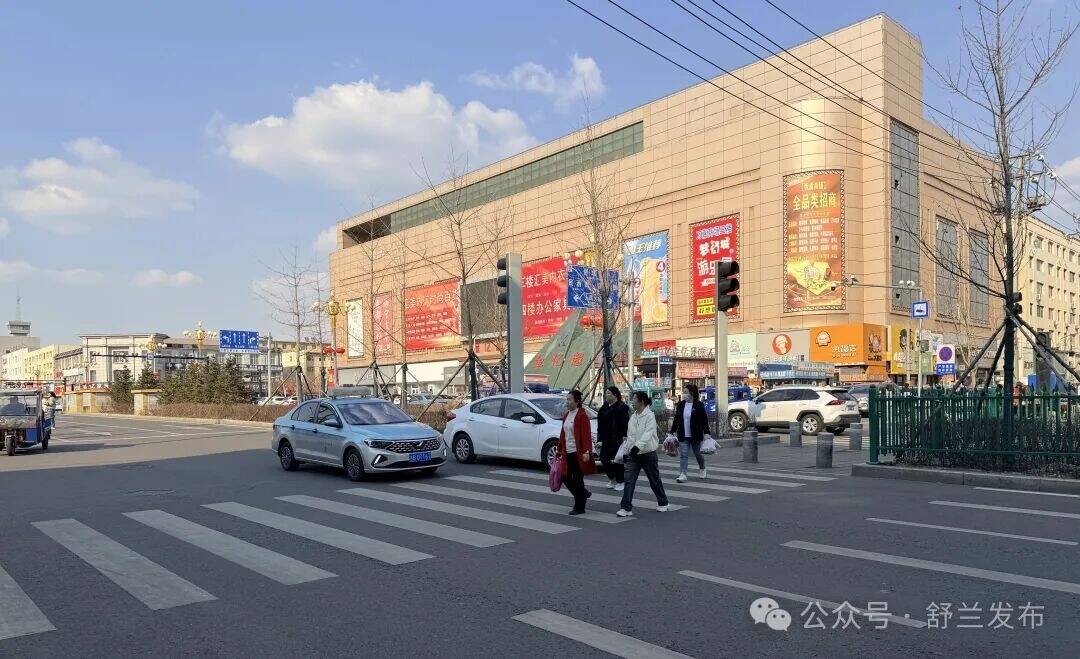 舒兰市完善交通设施提升城市治理水平