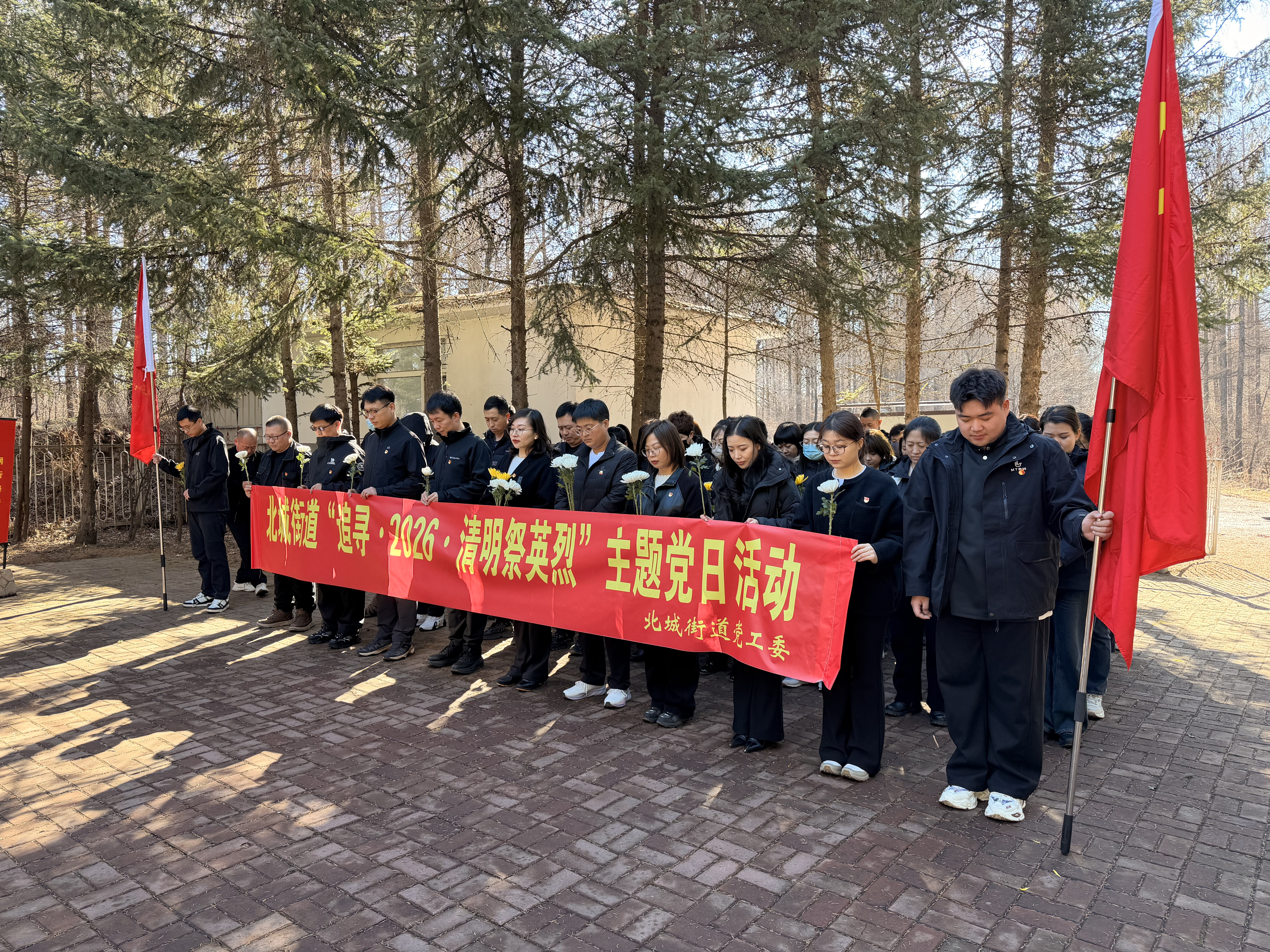 舒兰北城：追寻英烈足迹 凝聚奋进力量