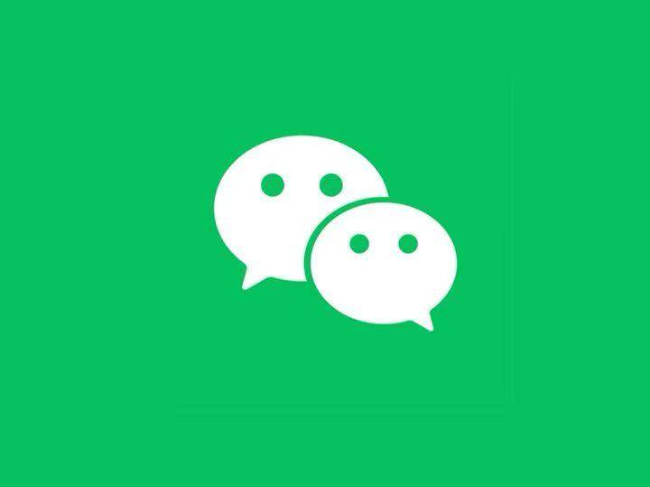 微信又上新功能