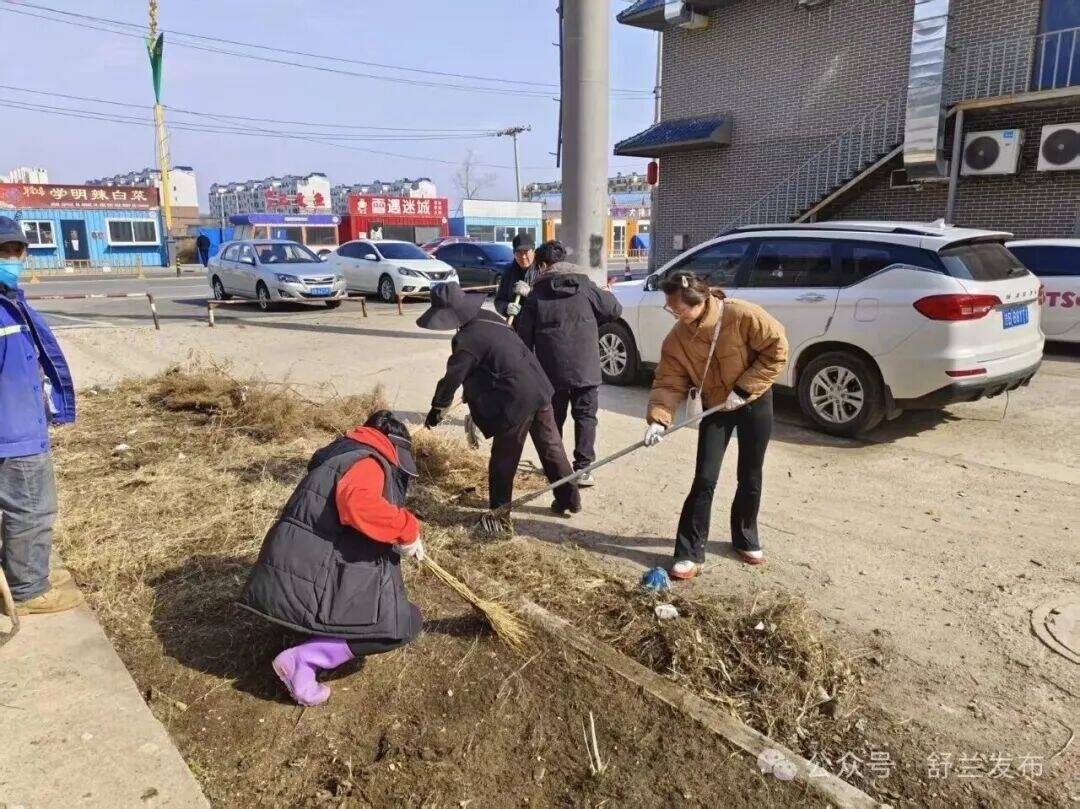 舒兰市南城街道开展环境整治志愿服务行动