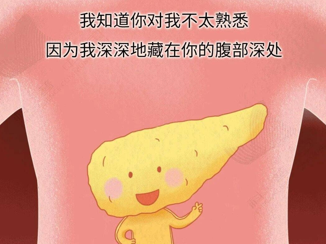 这种癌非常凶险，很多人发现就是晚期！抓紧自查，改掉这些坏生活习惯&rarr;