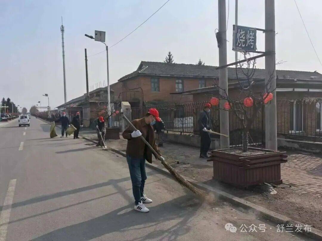 舒兰市上营镇掀起爱国卫生月环境整治热潮