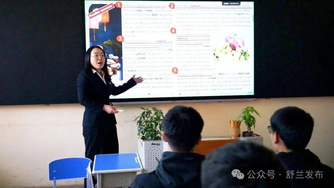 新舒兰&middot;工匠魂丨舒兰教育：匠心育人强根基
