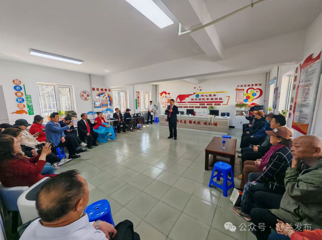 舒兰市南城街道多彩活动庆&ldquo;五一&rdquo;