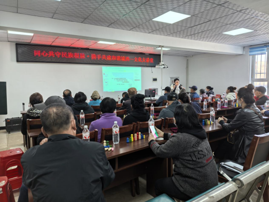 舒兰市城西社区：文化讲堂聚合力 民族团结一家亲