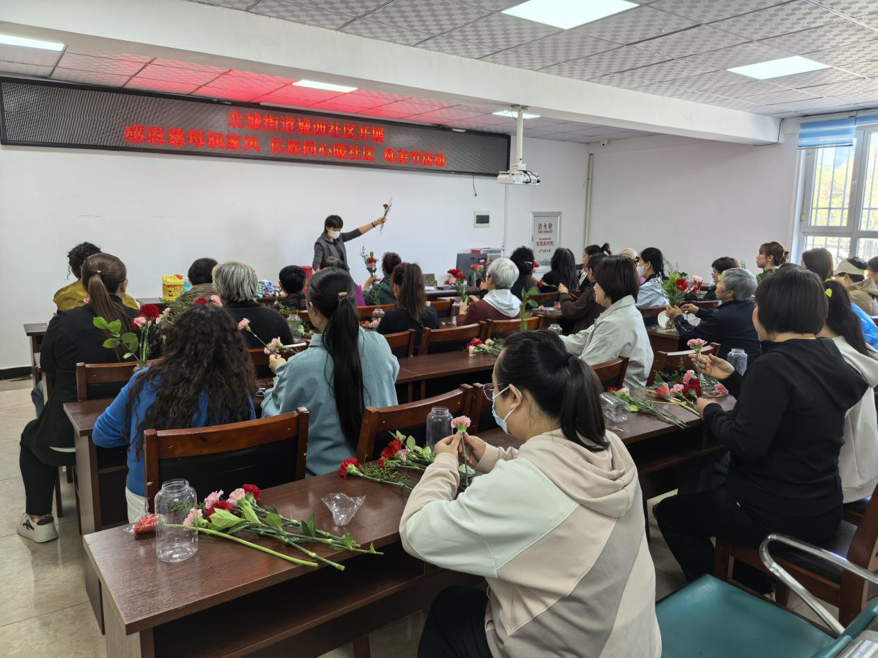 舒兰市北城街道：温情五月天 感恩母亲节