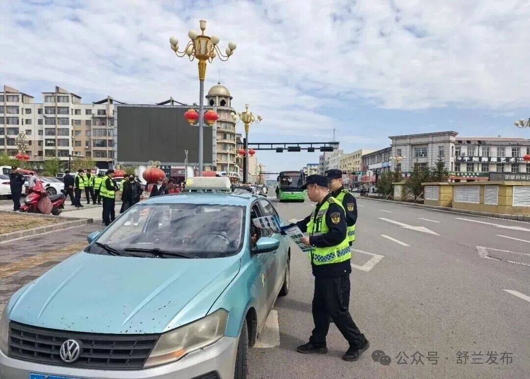 爱路护路，舒兰&ldquo;路政宣传月&rdquo;活动务实走心