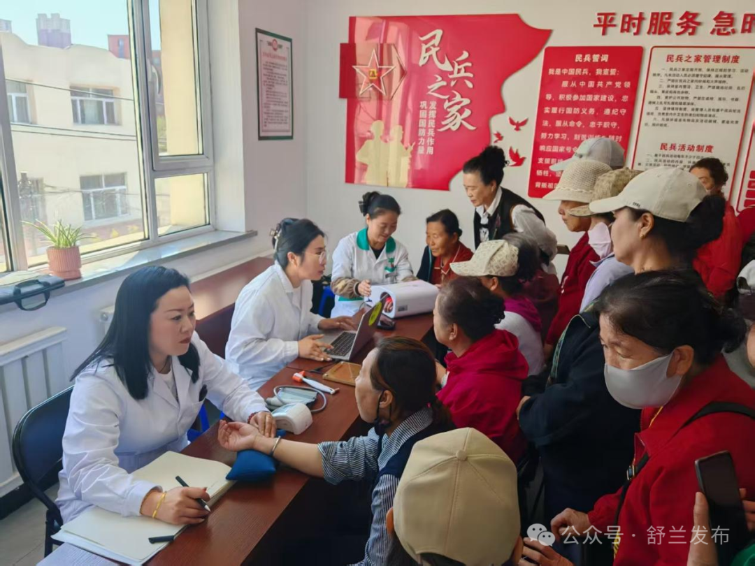 舒兰市南城街道以暖心服务弘扬孝亲美德