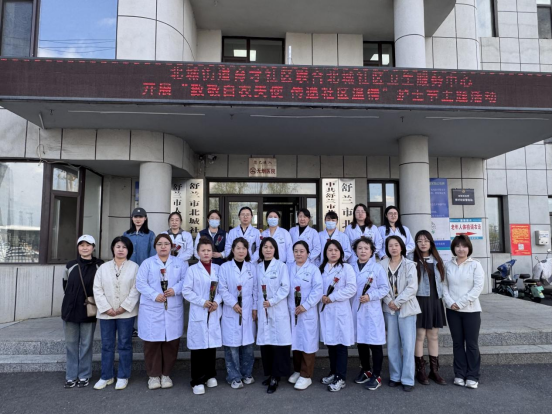 舒兰市育才社区：致敬白衣天使 传递社区温情